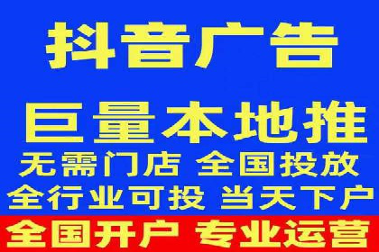 行业标杆案例：百度推广托管优化策略全解析